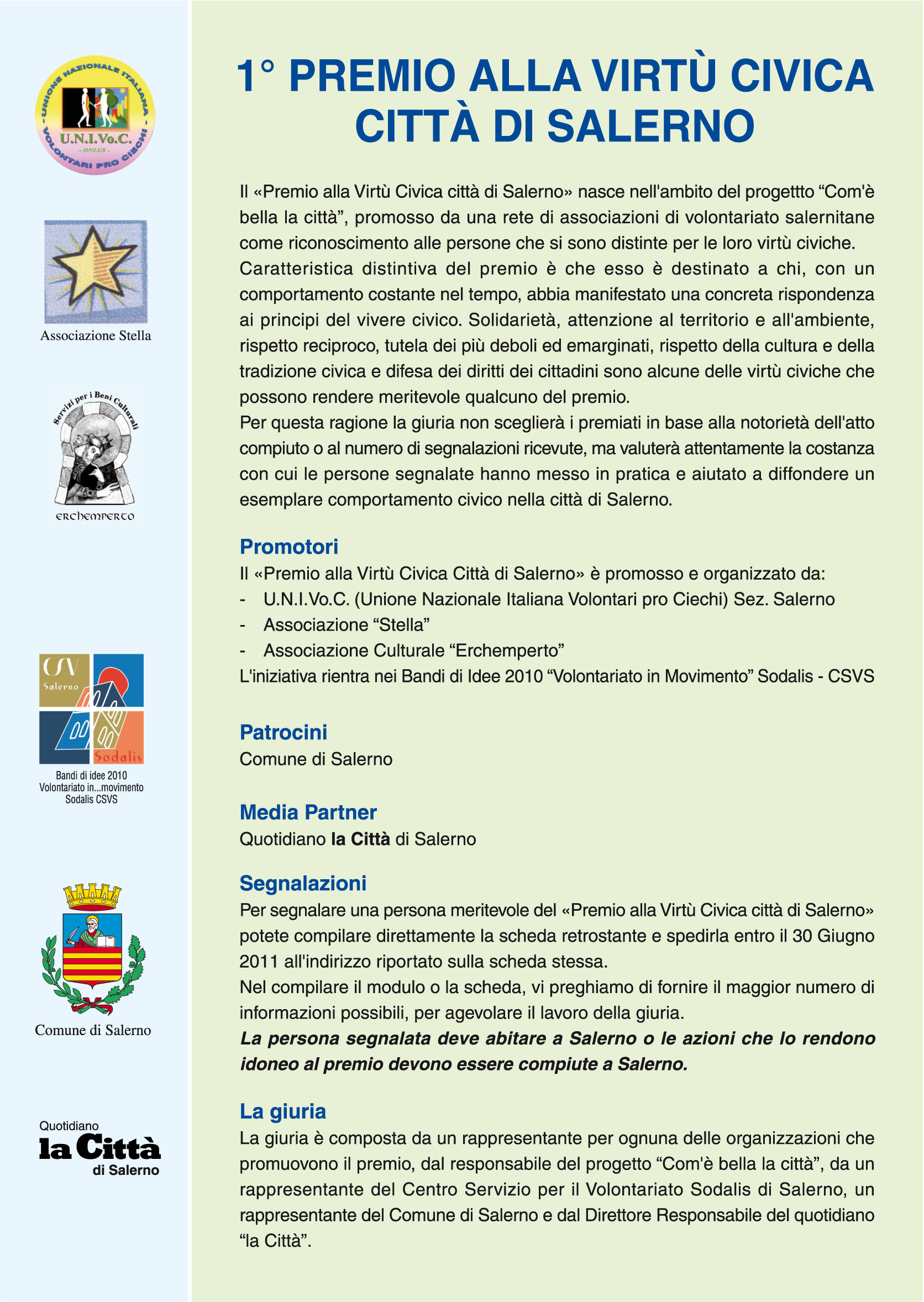 Volantino Premio Virtù Civica (fronte)